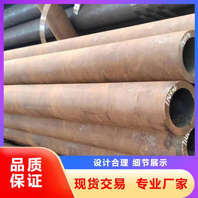 无缝钢管镀锌钢管好产品价格低