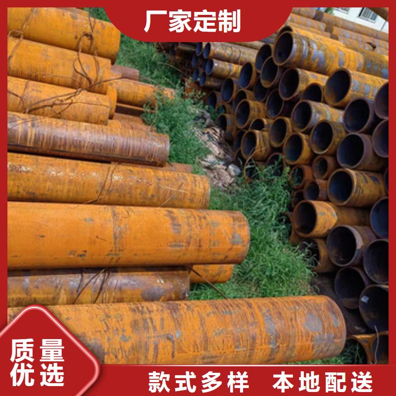 无缝钢管镀锌钢管实体厂家支持定制