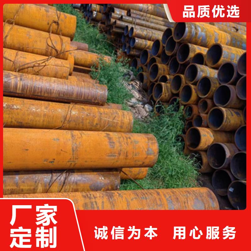无缝钢管低合金方管源头采购