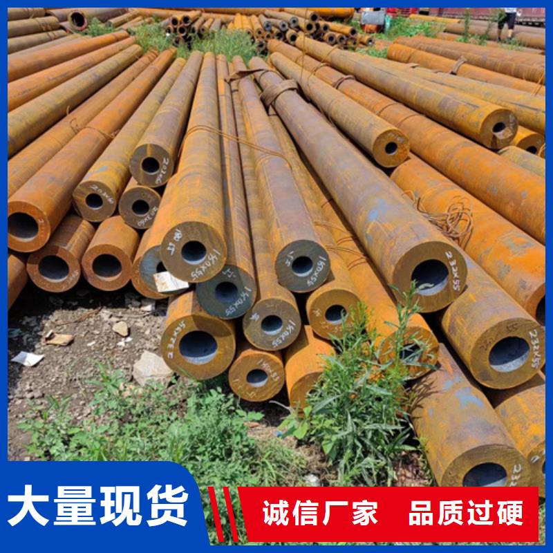 无缝钢管镀锌管工艺精细质保长久