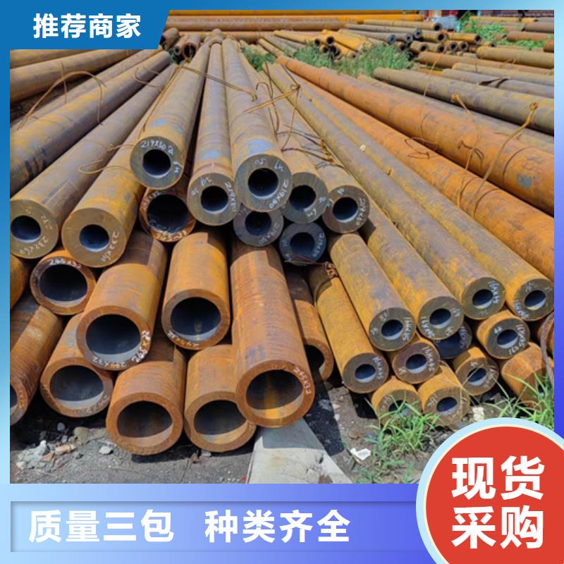 无缝钢管_镀锌钢管经久耐用