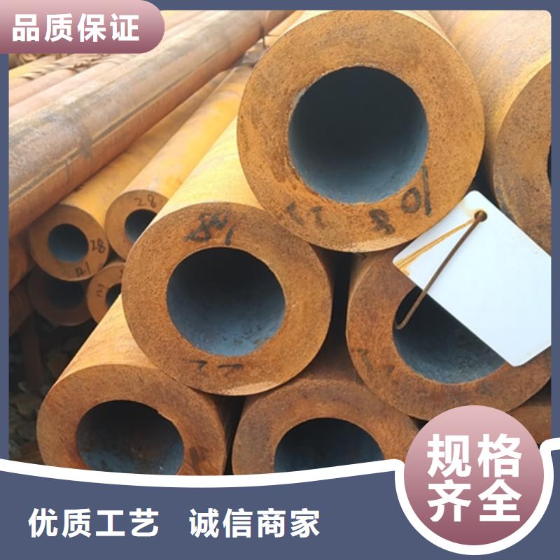 无缝钢管,镀锌无缝管厂家每一处都是匠心制作
