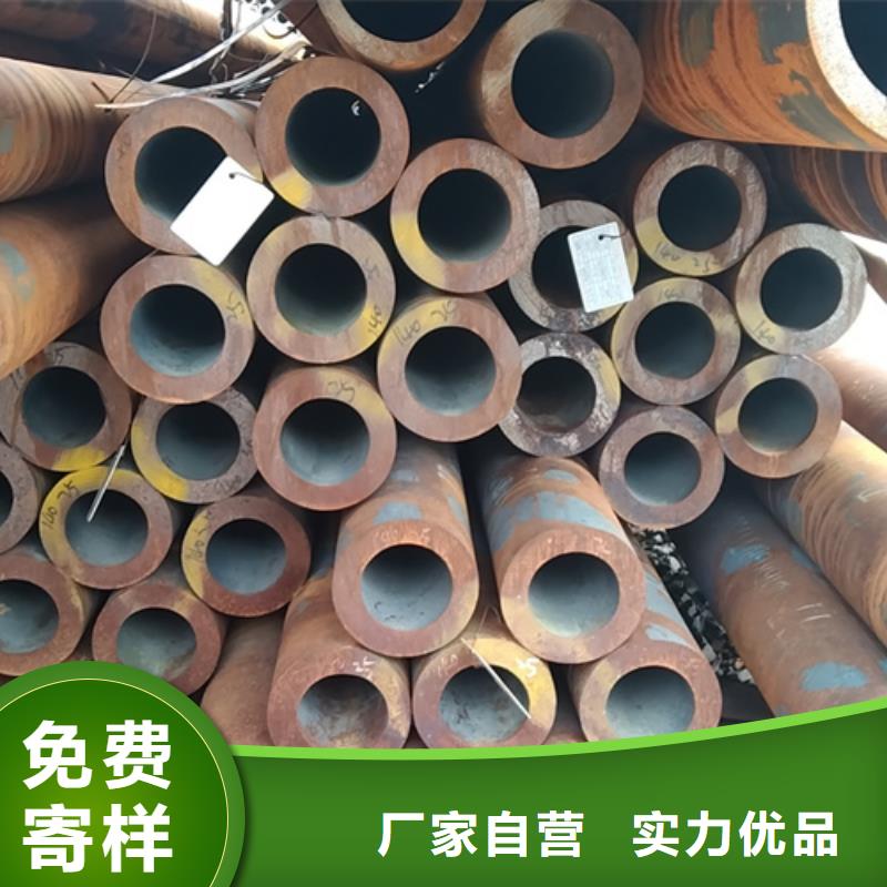 无缝钢管镀锌无缝管厂家从厂家买售后有保障