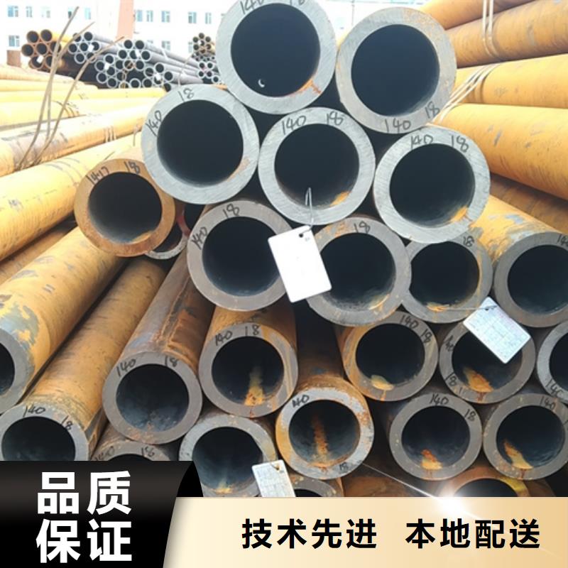 无缝钢管,镀锌钢管生产厂家