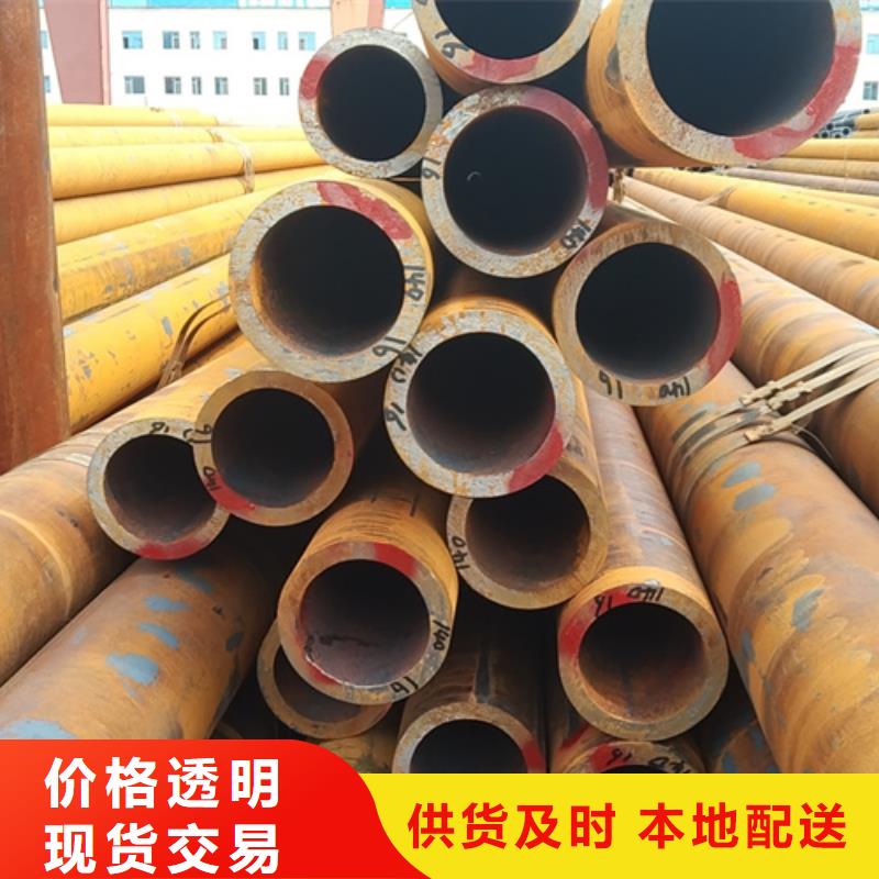 无缝钢管_Q355B方矩管采购无忧