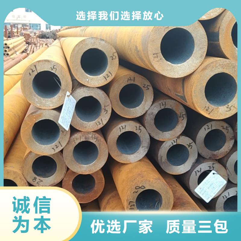 无缝钢管Q345B方管厂家技术先进