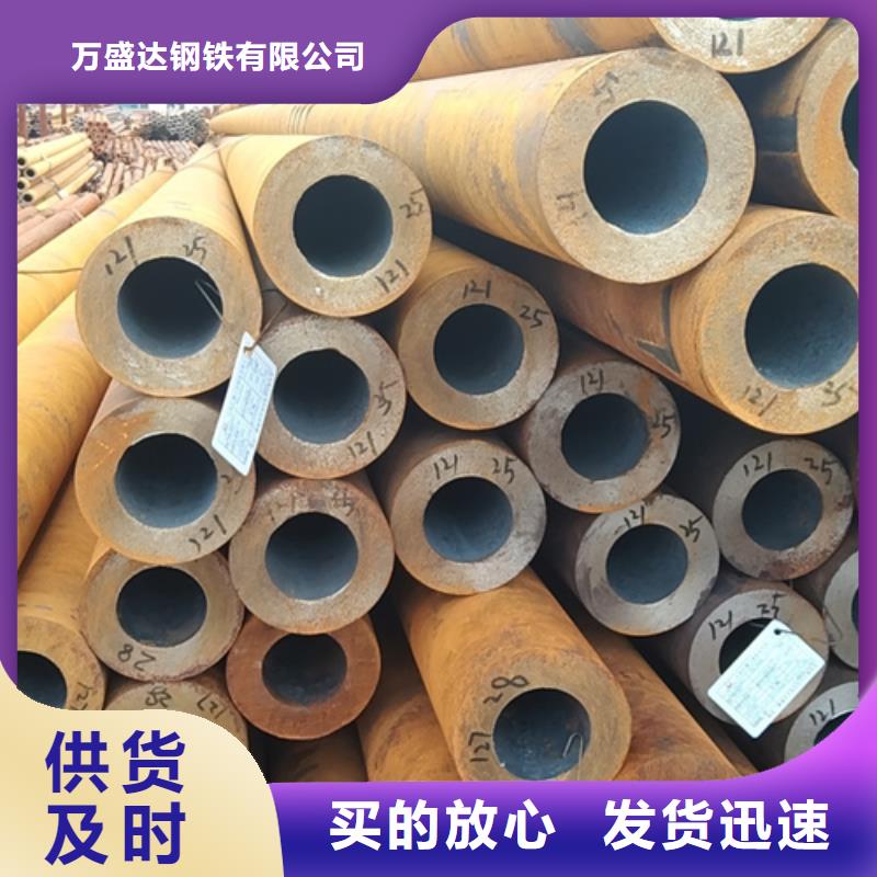 无缝钢管_低合金方管多种规格库存充足