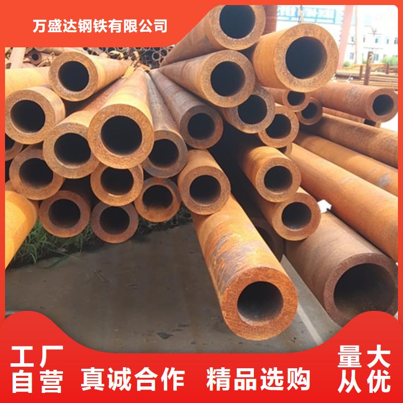 无缝钢管无缝方管源头厂家经验丰富