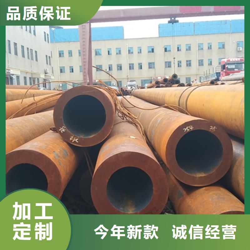无缝钢管,Q345B方管厂家支持定制批发