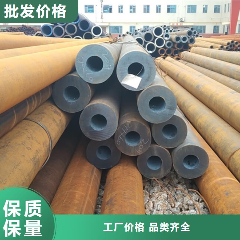 无缝钢管_低合金方管多种规格库存充足