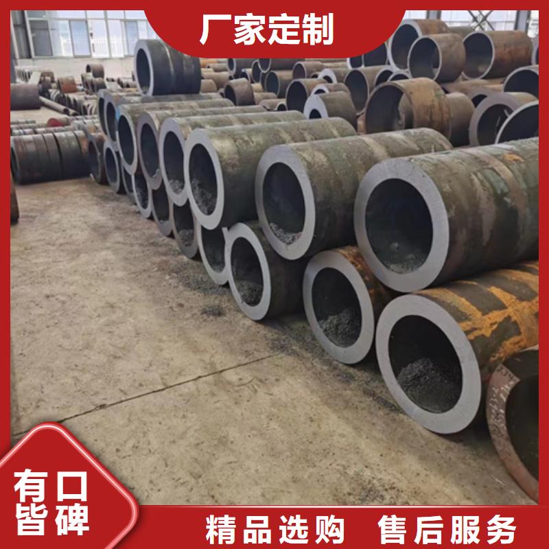 无缝钢管镀锌管好货采购