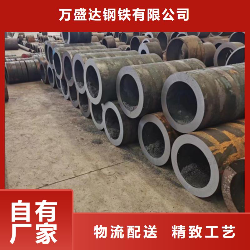 无缝钢管Q345无缝方管厂家技术完善