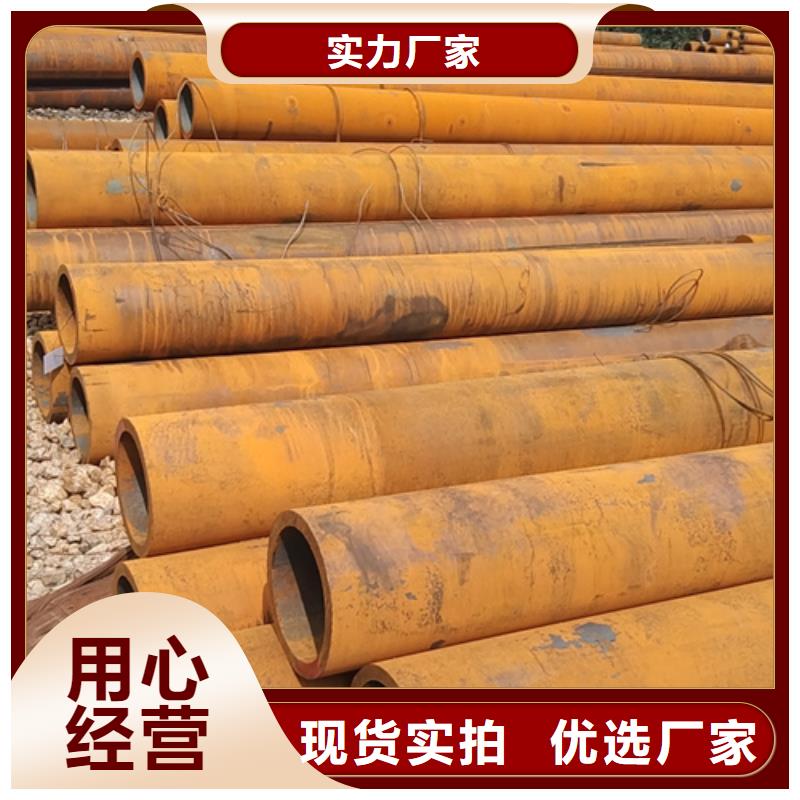 无缝钢管,矩形无缝钢管拒绝差价