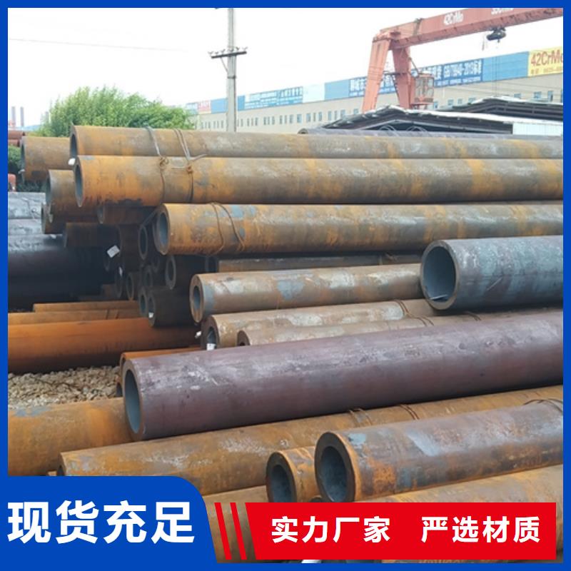 无缝钢管42crmo无缝钢管出货及时