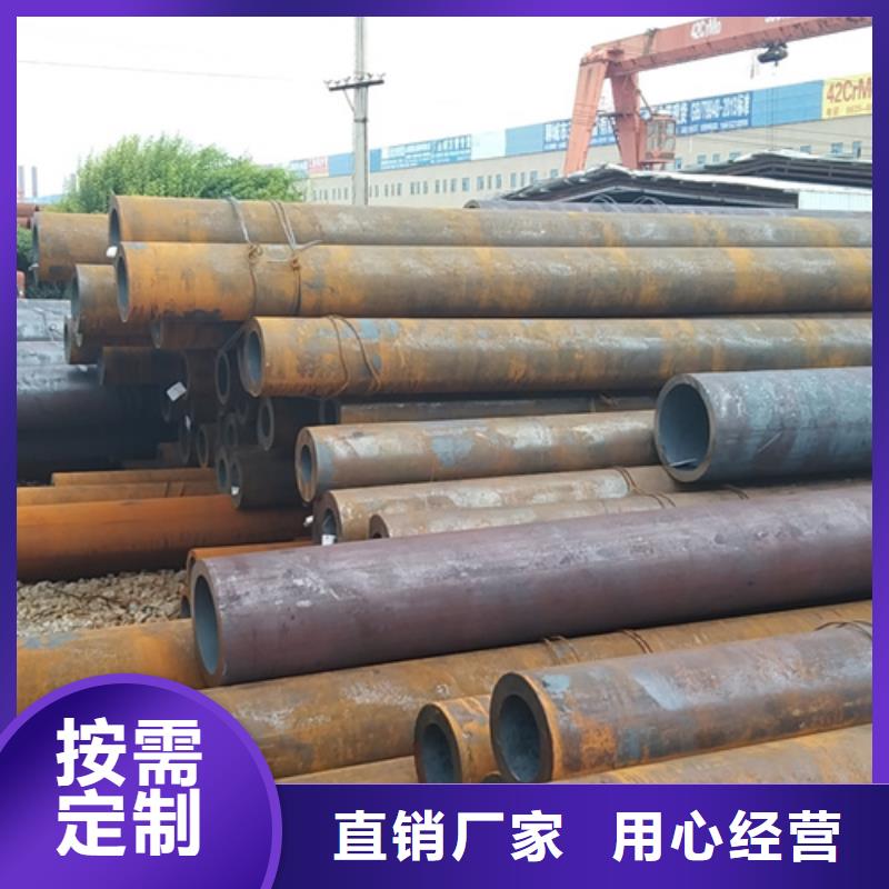 无缝钢管精密光亮无缝管满足客户所需