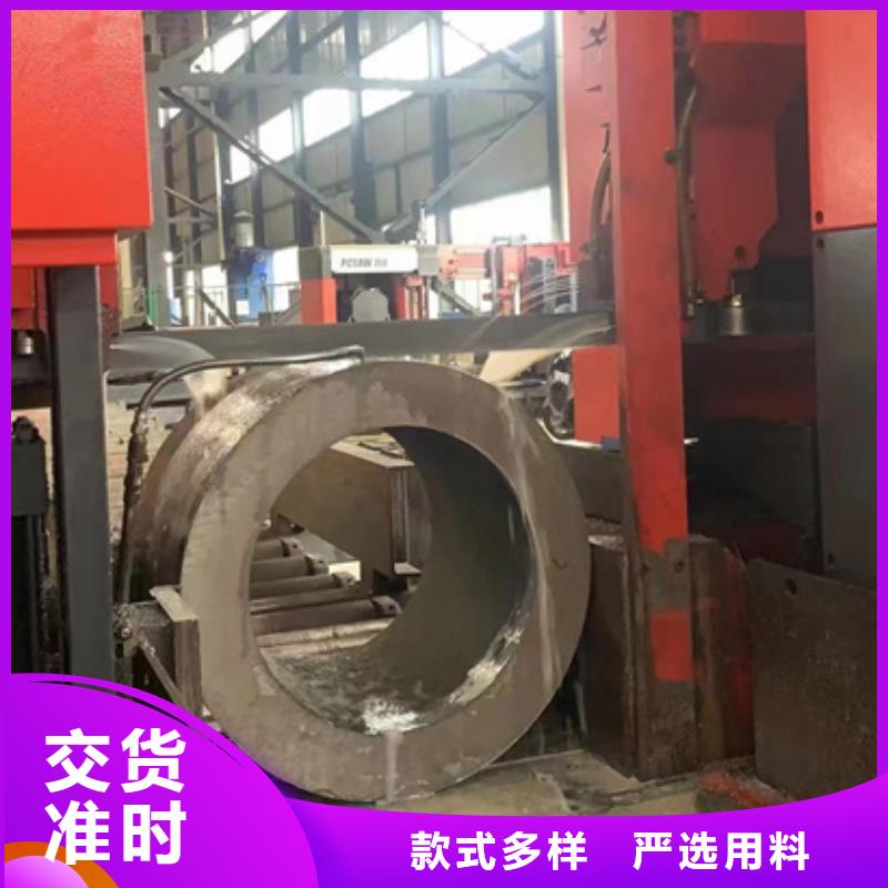 无缝钢管,冷镀锌管厂家多种优势放心选择