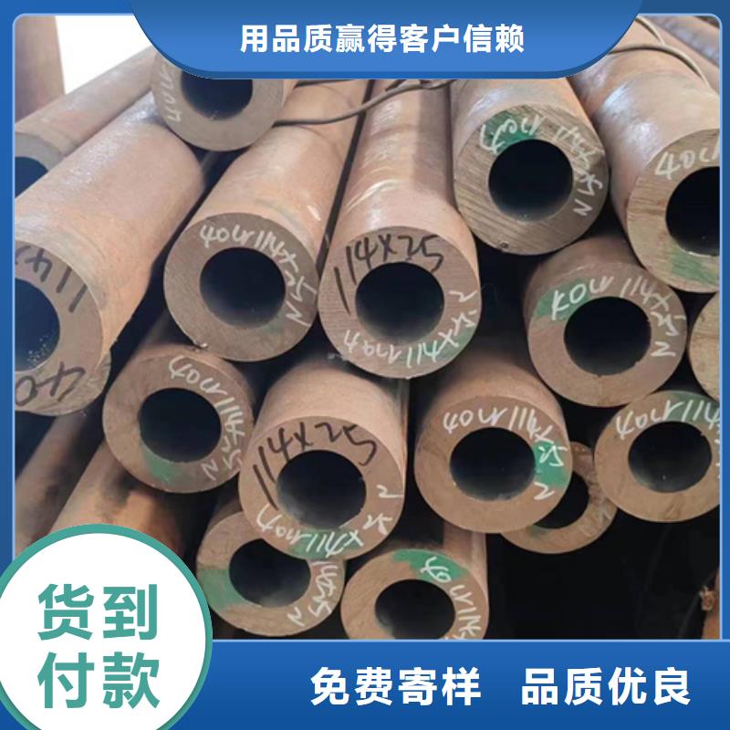 无缝钢管Q345B方管多种规格供您选择