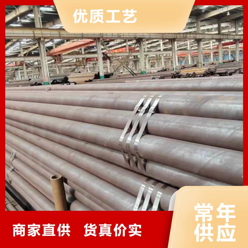 无缝钢管40cr精密管颜色尺寸款式定制