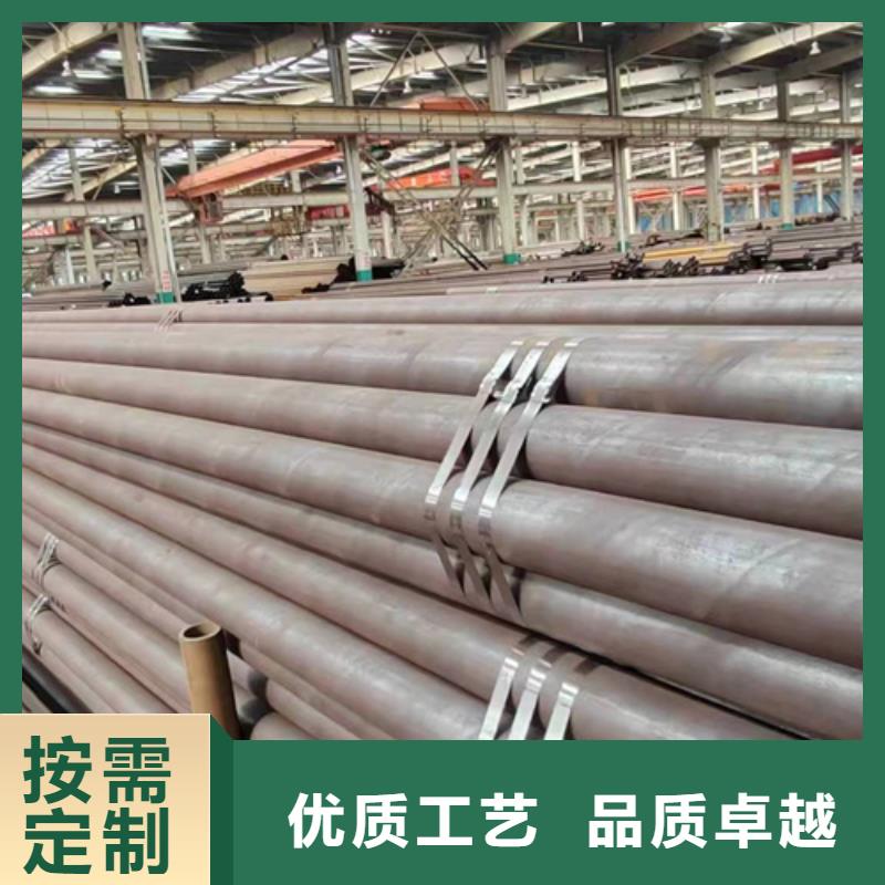 无缝钢管矩形无缝钢管保障