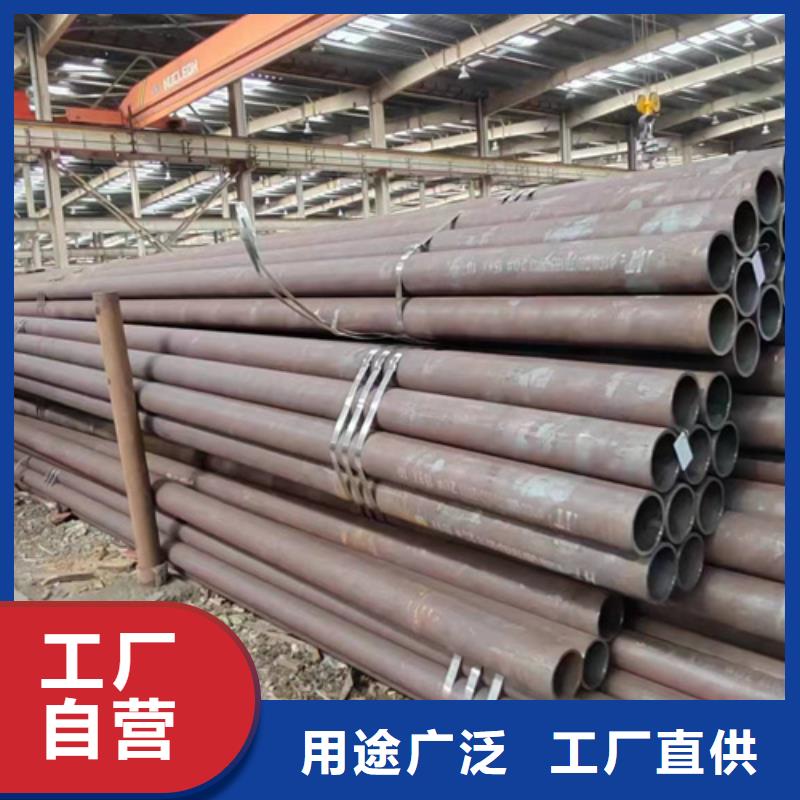 无缝钢管,冷镀锌管厂家多种优势放心选择