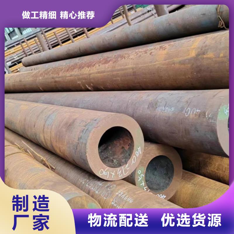无缝钢管,冷镀锌管厂家多种优势放心选择