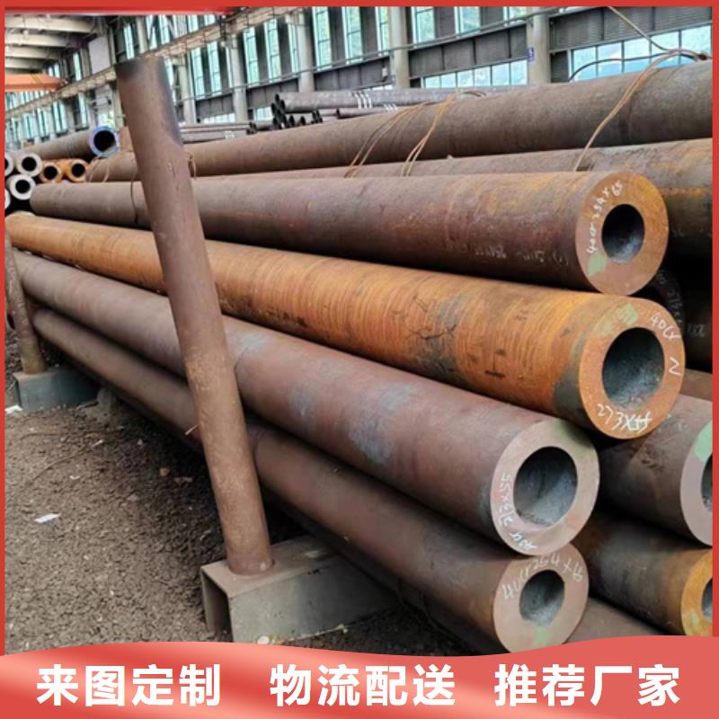 无缝钢管,矩形无缝钢管拒绝差价