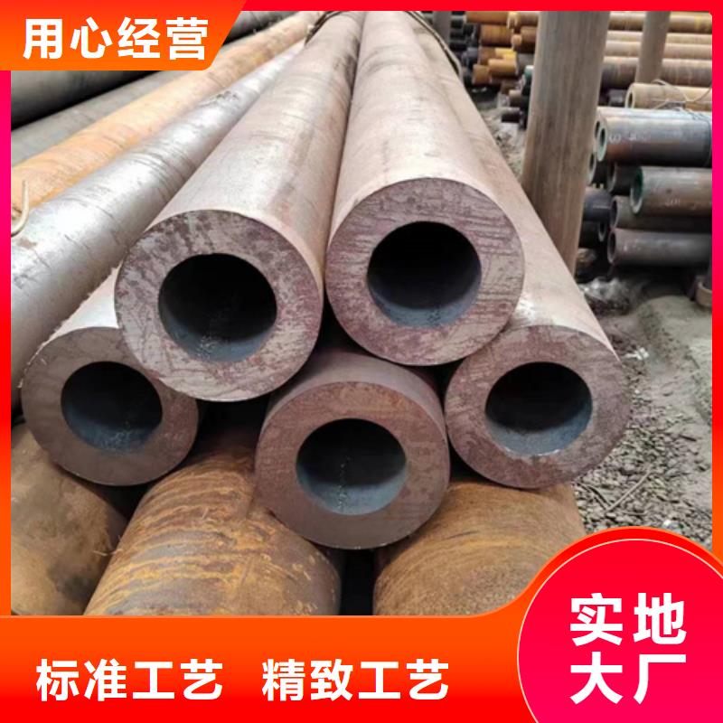 无缝钢管镀锌管好货采购