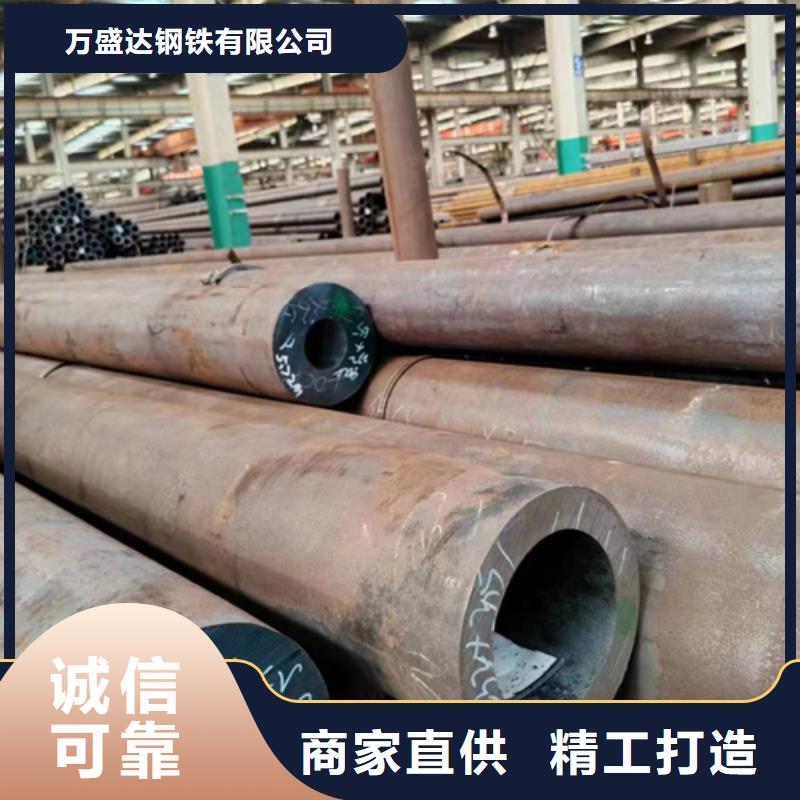 无缝钢管镀锌无缝管检验发货