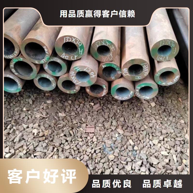 Q355E无缝钢管生产厂家-Q355E无缝钢管生产厂家质量过硬