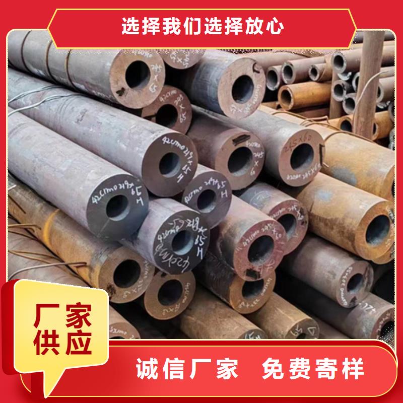 无缝钢管,【Q345B方管】品质服务