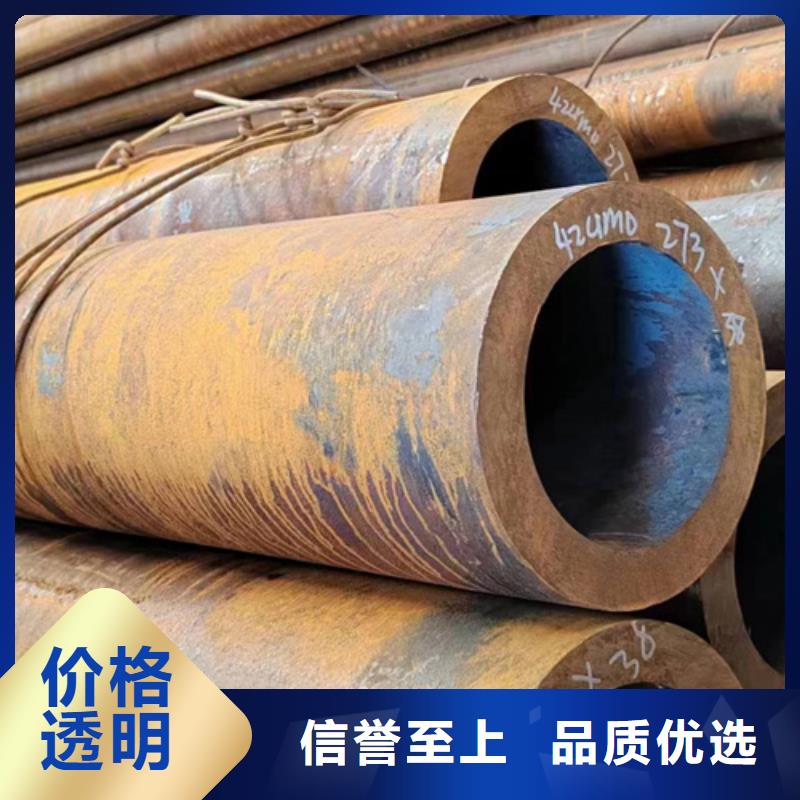 Q355E无缝钢管生产厂家-Q355E无缝钢管生产厂家质量过硬