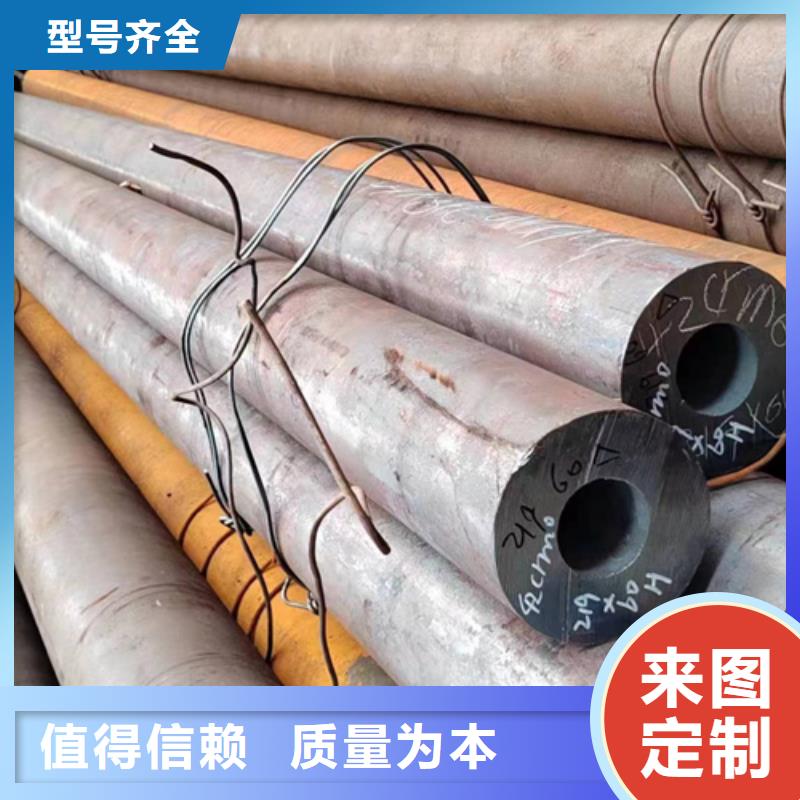 无缝钢管低合金方管源头采购