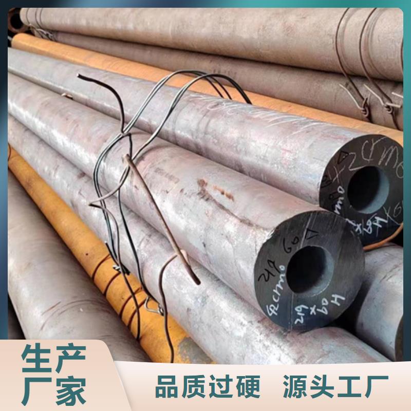 无缝钢管,镀锌无缝管厂家优良工艺