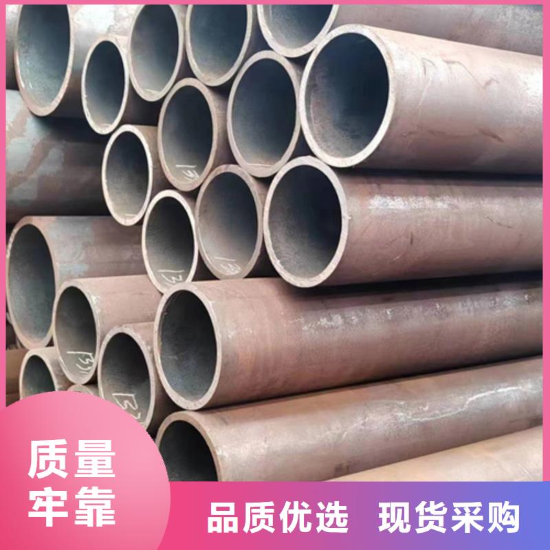 无缝钢管-【低合金方管厂家】商家