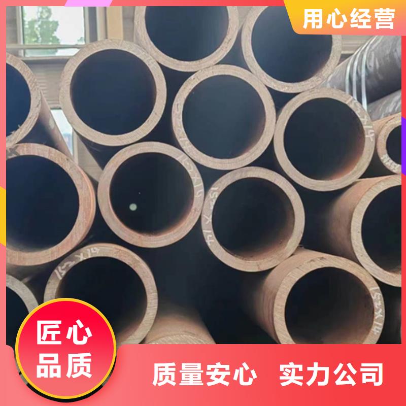 无缝钢管【42crmo无缝钢管】厂家采购