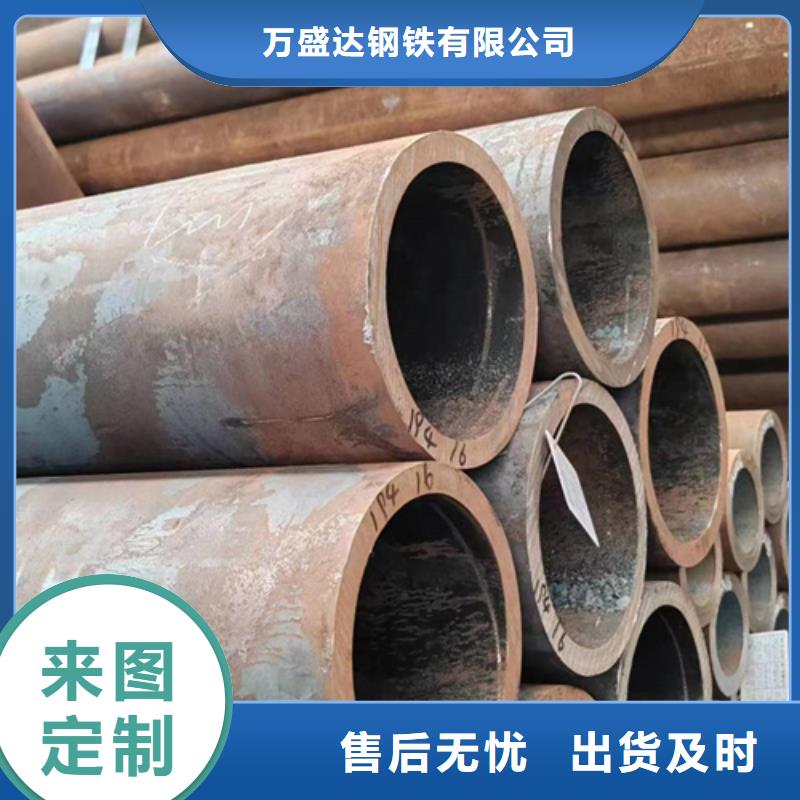 无缝钢管镀锌管丰富的行业经验