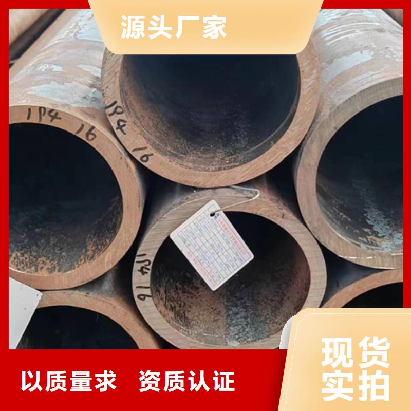 无缝钢管Q345B方管厂家认准大品牌厂家