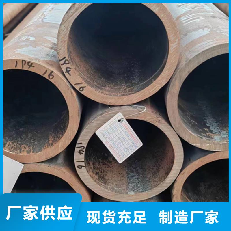 无缝钢管无缝方管专业信赖厂家