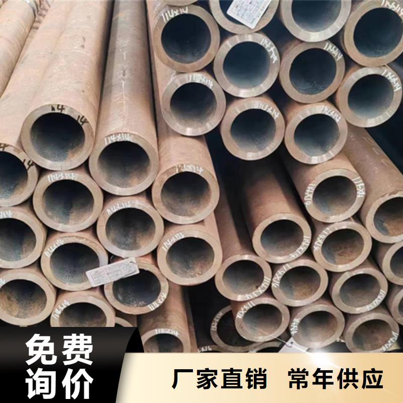 实力公司 无缝钢管【42crmo无缝钢管】厂家采购-Q355B方矩管厂家