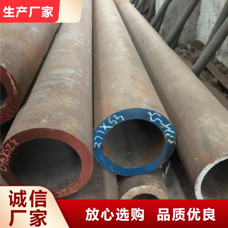 无缝钢管40cr精密管颜色尺寸款式定制