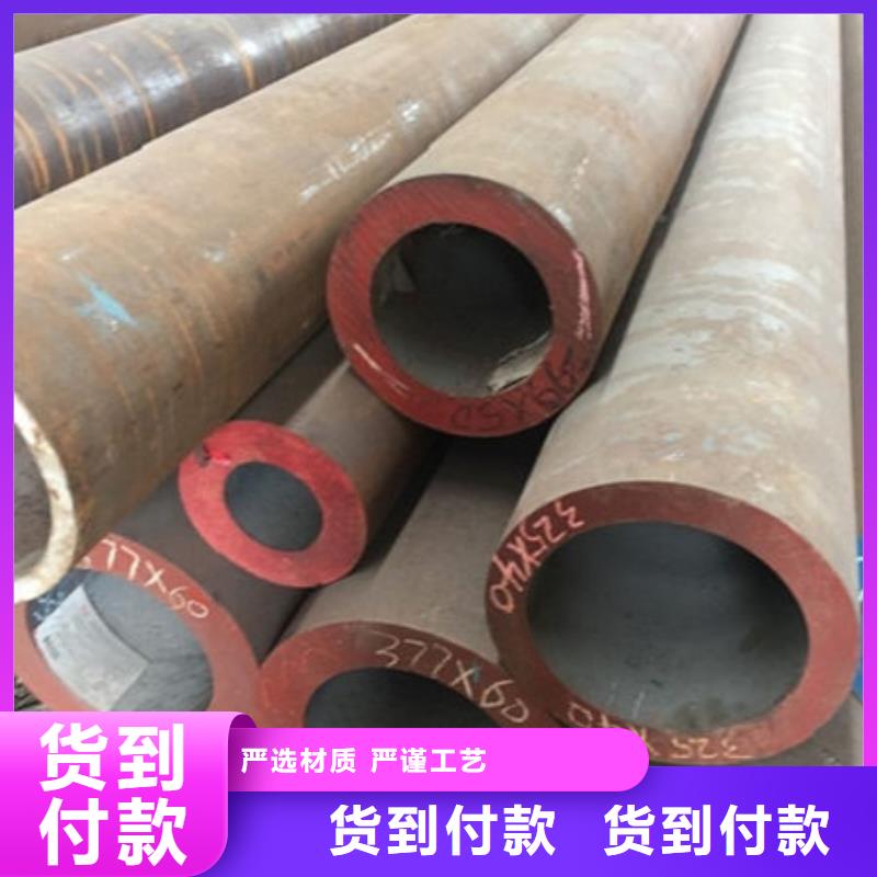 无缝钢管矩形无缝钢管保障