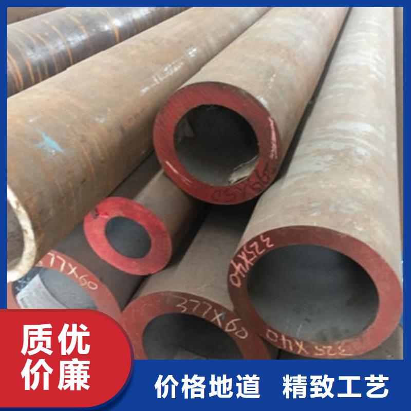 无缝钢管,消防镀锌无缝管工厂直销