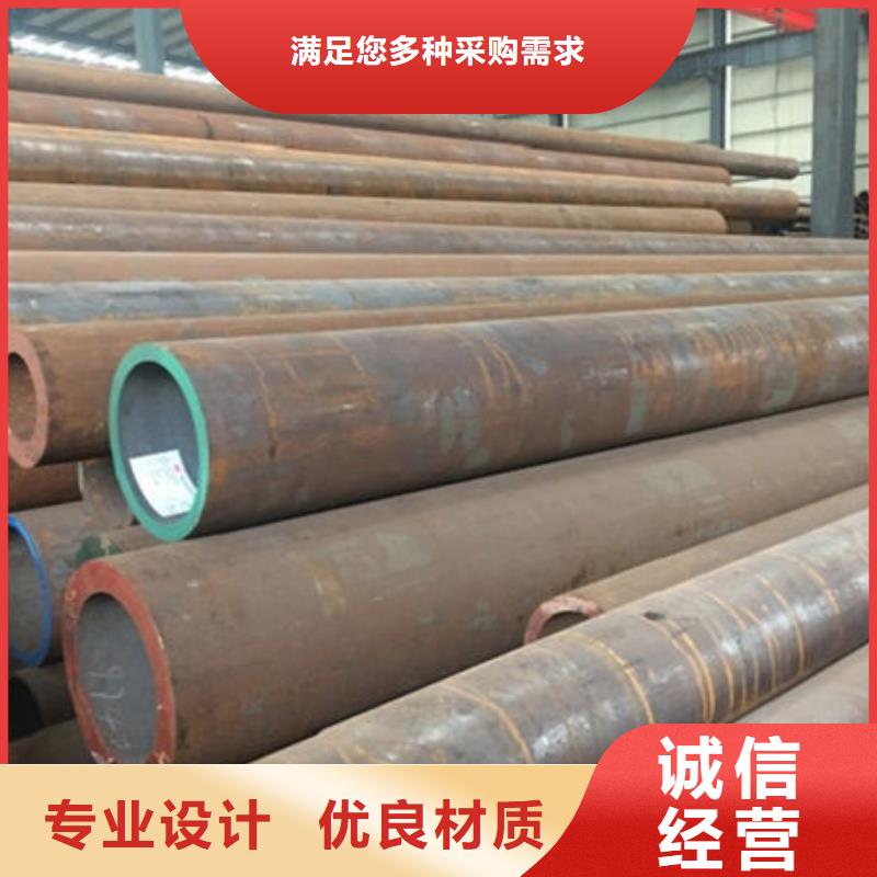 无缝钢管,镀锌无缝管厂家优良工艺