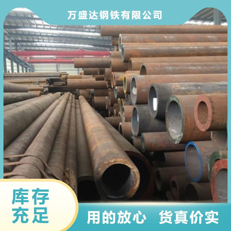 无缝钢管_镀锌无缝管厂家品质保证实力见证