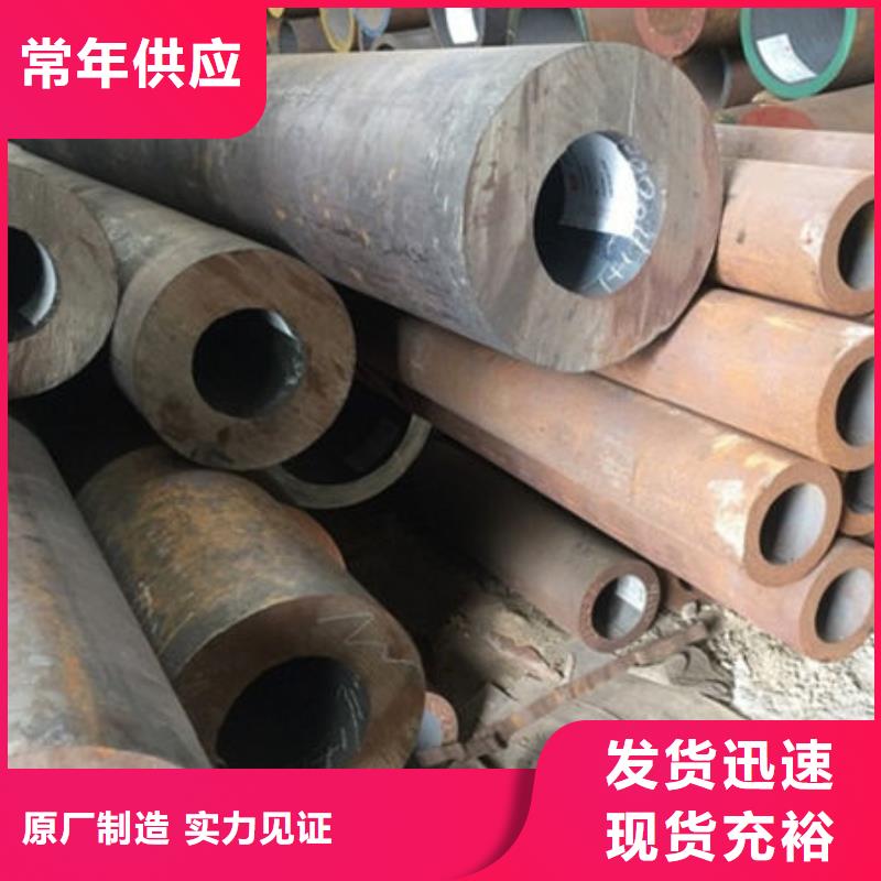 无缝钢管Q345B方管厂家认准大品牌厂家