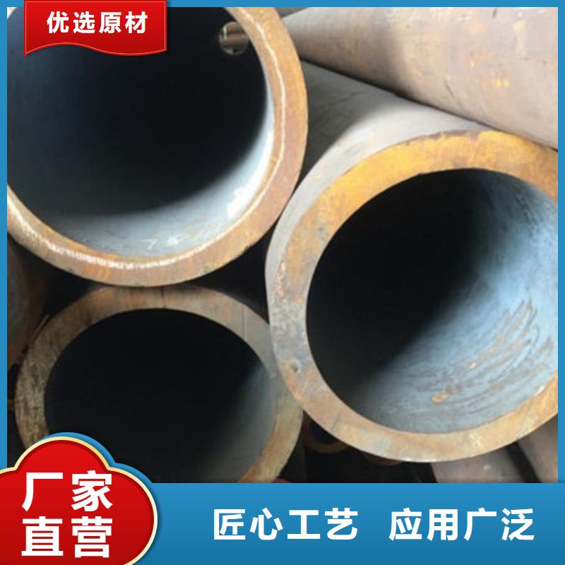 无缝钢管无缝方管专业信赖厂家