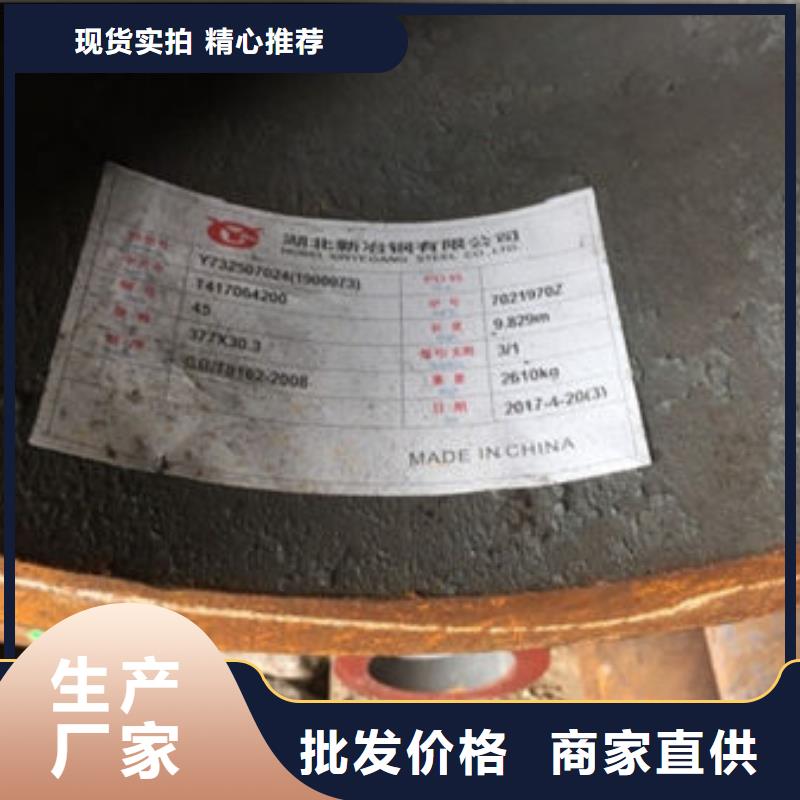 无缝钢管,Q355无缝方管厂家批发价