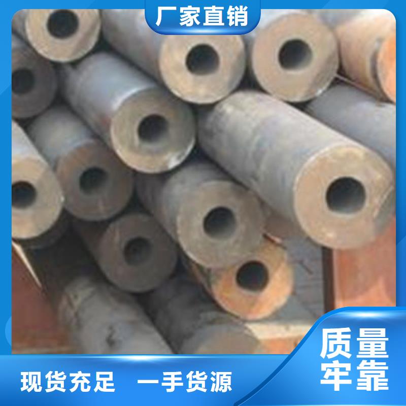 无缝钢管镀锌钢管实拍展现