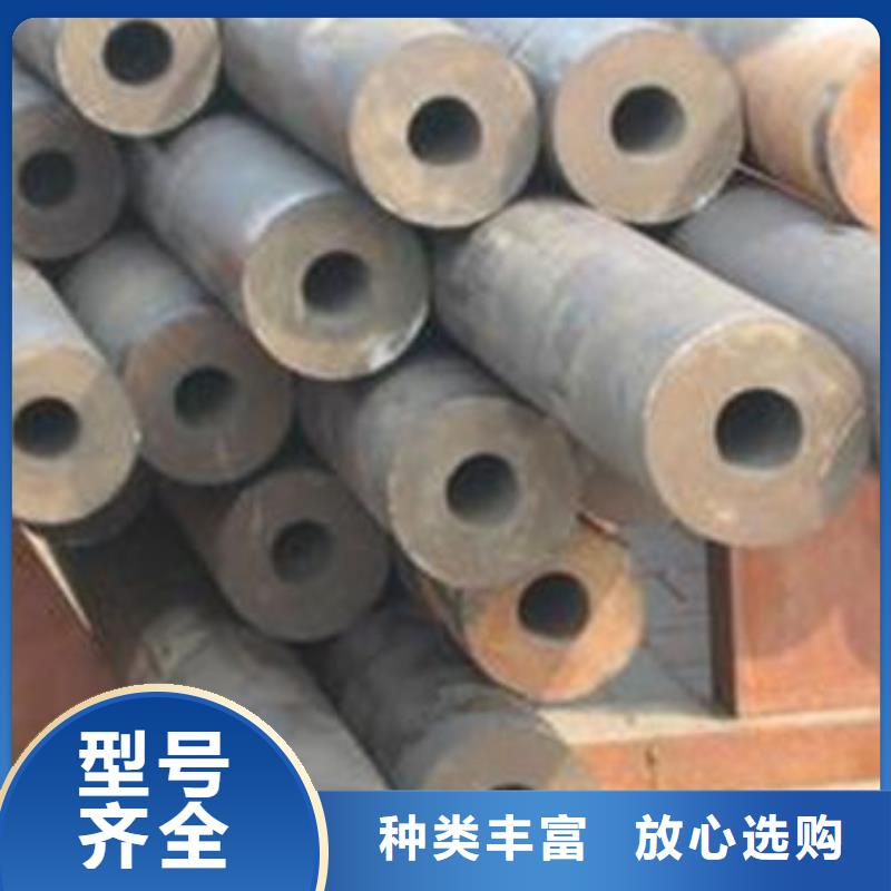 无缝钢管无缝方管专业信赖厂家