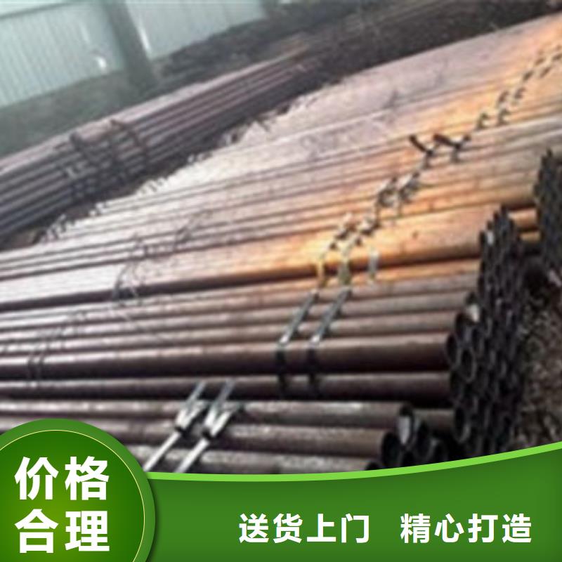 无缝钢管镀锌带方管厂家质量可靠